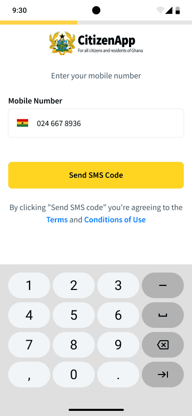 Mobile number verification screen